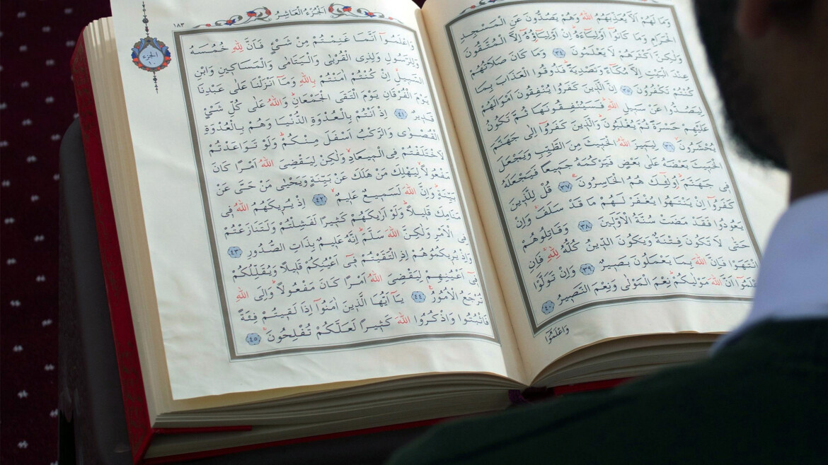 Correct Recitation
