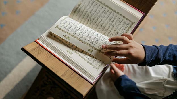 Reading the Quran